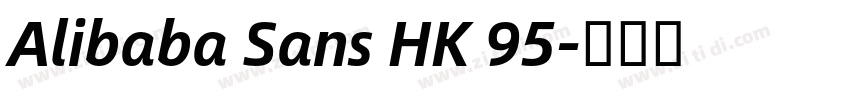 Alibaba Sans HK 95字体转换